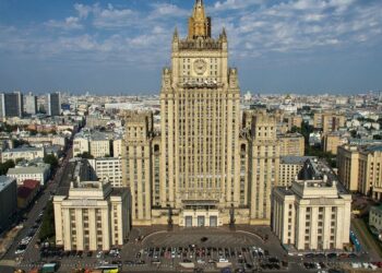 الخارجية الروسية.صورة.سبوتنيك