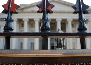 وزارة الخزانة الأمريكية.صورة.تويتر