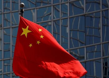 صورة.الخارجية الصينية