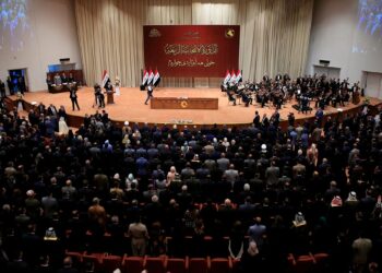 المحكمة العليا في العراق.صورة.سبوتنيك