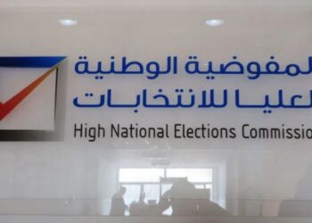 صورة.الخليج اونلاين