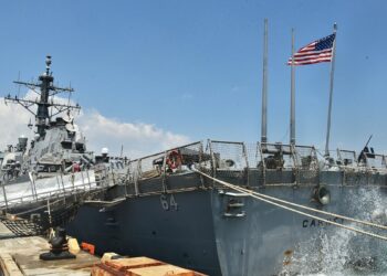 بارجة أمريكية.صورة.سبوتنيك