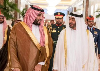 الشيخ محمد بن زايد، ولي عهد أبو ظبي، وولي العهد السعودي، محمد بن سلمان.صورة.الحرة