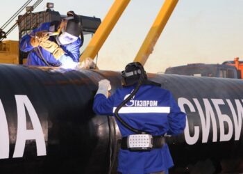 صورة.بلومبرغ