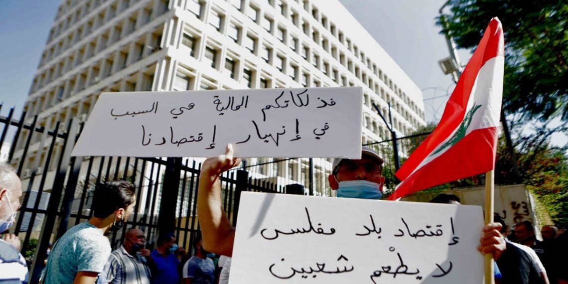 صورة.جريدة النهار اللبنانية