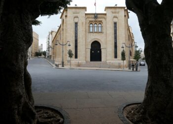 مجلس النواب اللبناني.صورة.AFP