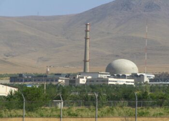 مفاعل نووي إيراني.صورة.تويتر