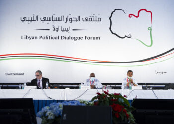 ملتقى الحوار الليبي.صورة.موقع الأمم المتحدة