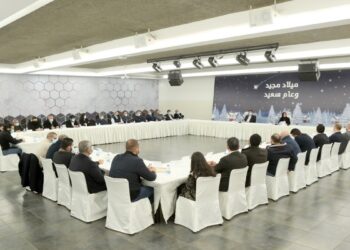 اجتماع الانتخابات النيابية في معراب.صورة. موقع حزب القوات