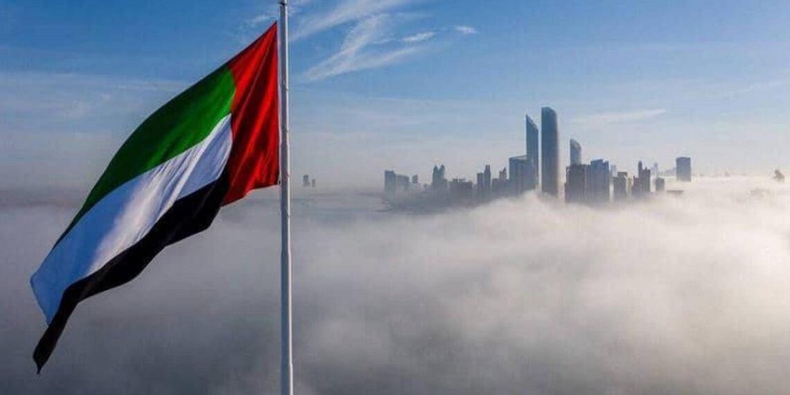 صورة.وكالة وام