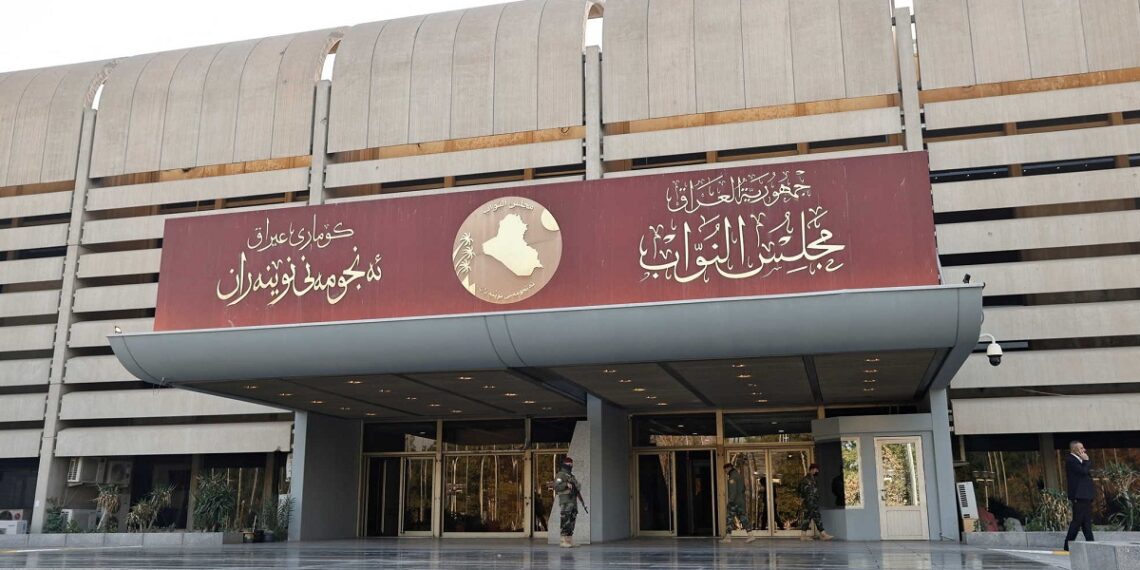 البرلمان العراقي.صورة.رويترز
