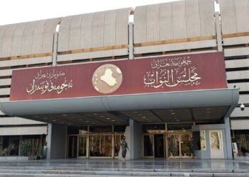 البرلمان العراقي.صورة.رويترز