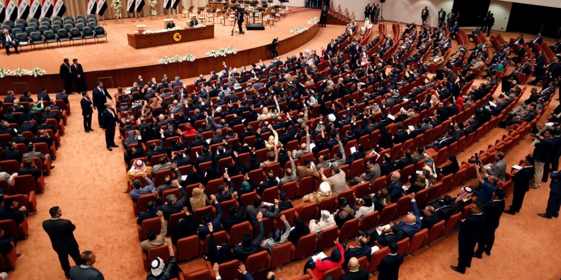 البرلمان العراقي.صورة.سبوتنيك