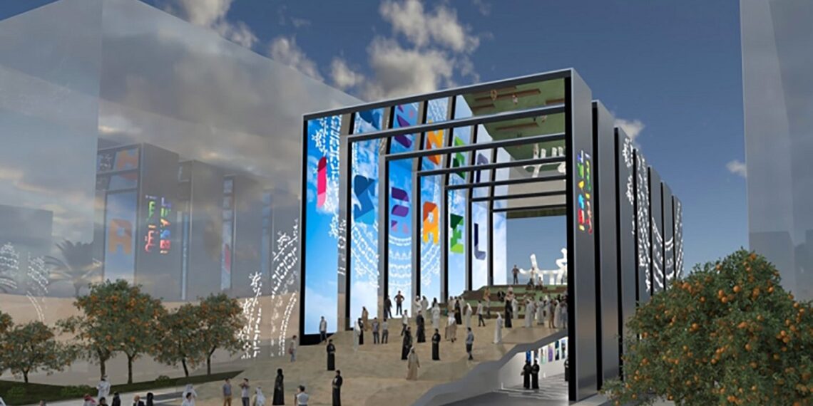 الجناح الإسرائيلي في إكسبو دبي.صورة.تويتر