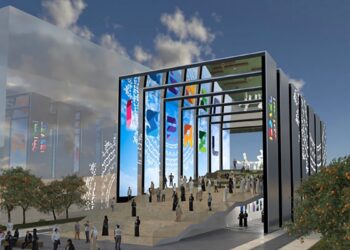 الجناح الإسرائيلي في إكسبو دبي.صورة.تويتر