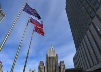 الخارجية الروسية.صورة.سبوتنيك