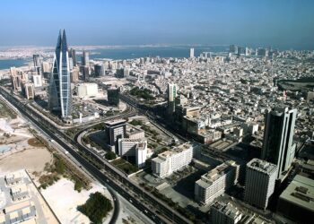 جانب من العاصمة البحرينية المنامة.صورة.تويتر