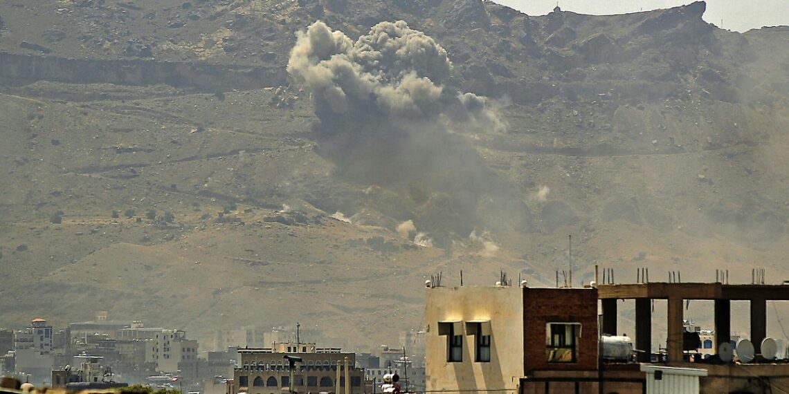 اليمن.صورة.تويتر