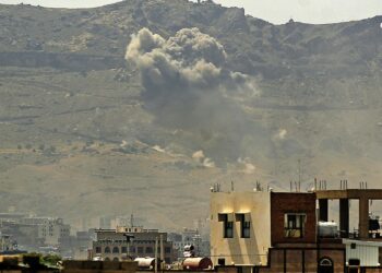 اليمن.صورة.تويتر