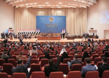 إحدى جلسات البرلمان العراقي.صورة.AFP