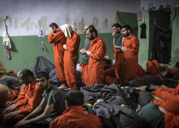 معتقلو سجن غويران.صورة.ميدل إيست أونلاين