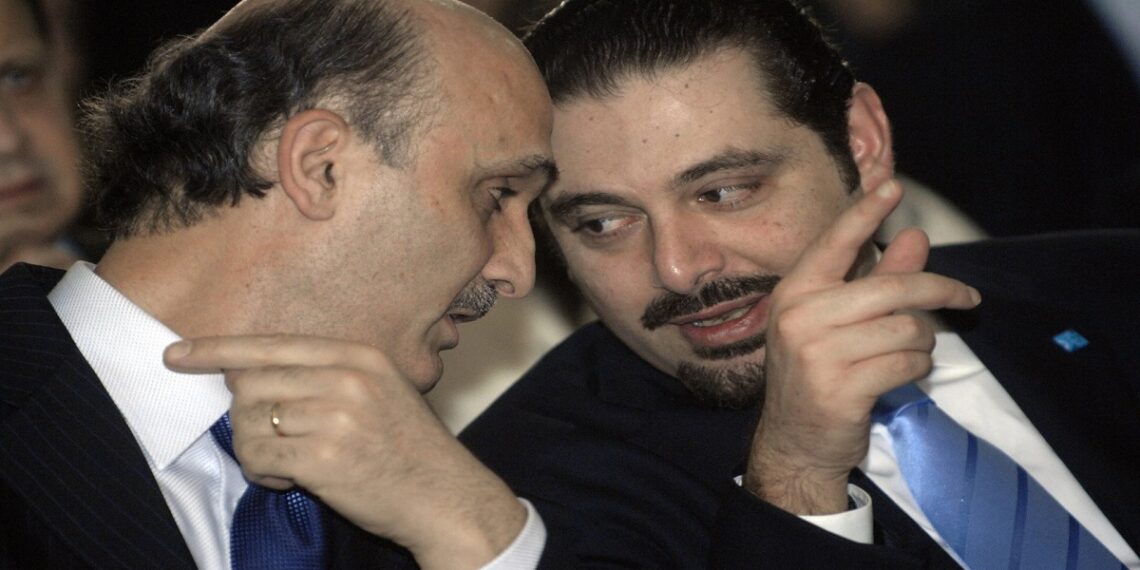 سعد الحريري وسمير جعجع.صورة.تويتر