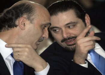 سعد الحريري وسمير جعجع.صورة.تويتر