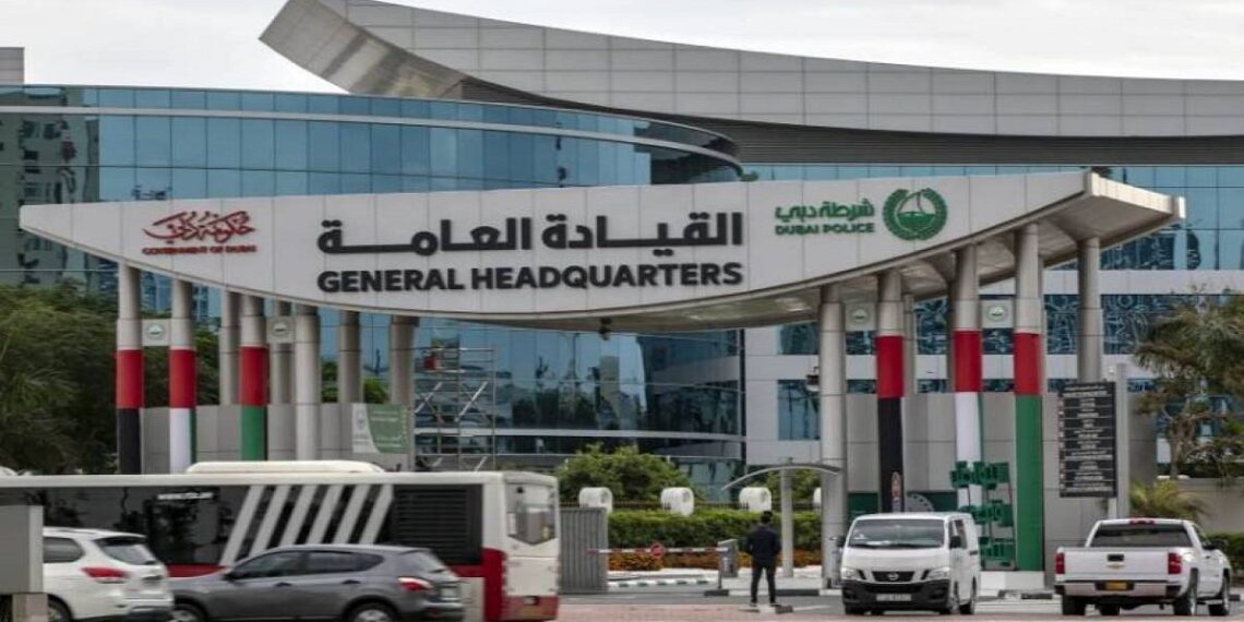 صورة.وكالة وام