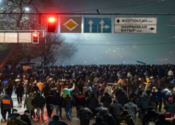 احتجاجات كازاخستان.صورة.فرانس 24