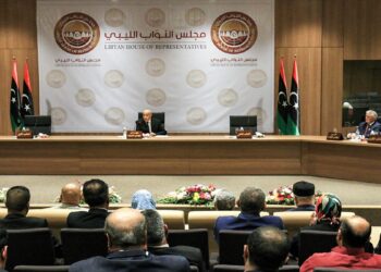 مجلس النواب الليبي.صورة.سبوتنيك