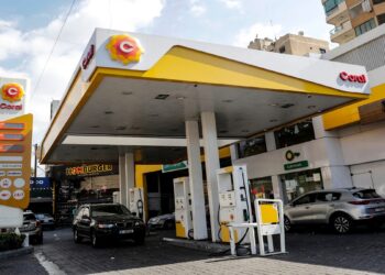 صورة.العربية نت