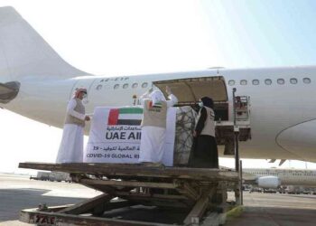 صورة.الإمارات اليوم