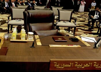 صورة.الخليج أونلاين