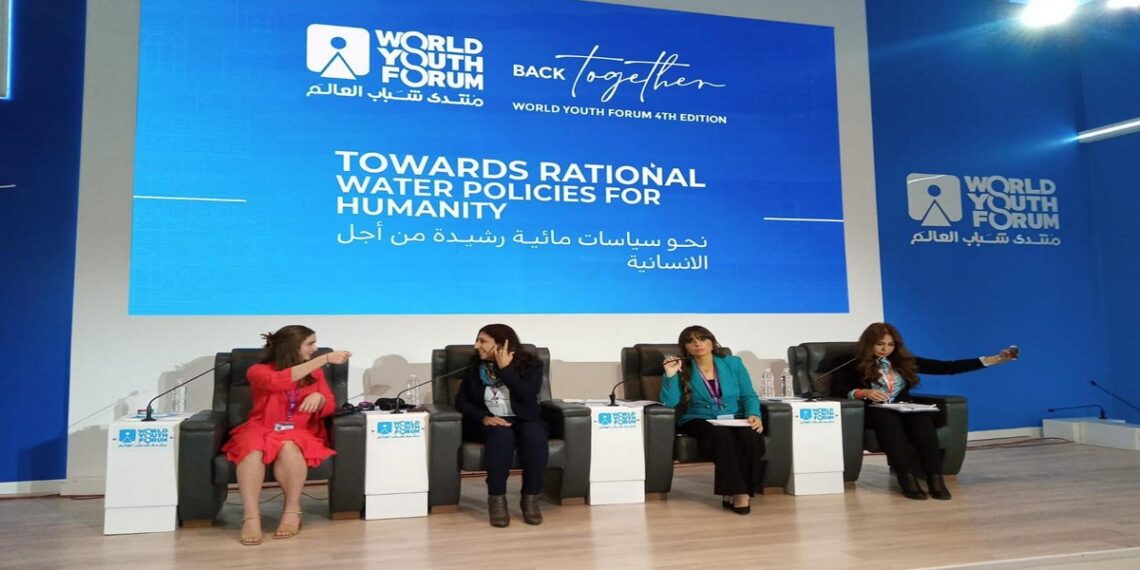 ورشة عمل المياه بمنتدى شباب العالم.صورة.إدارة المنتدى