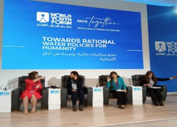 ورشة عمل المياه بمنتدى شباب العالم.صورة.إدارة المنتدى