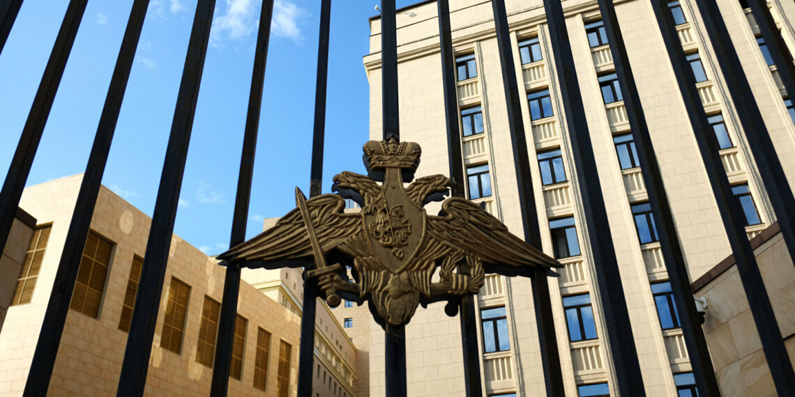 وزارة الدفاع الروسية.صورة.رياليست