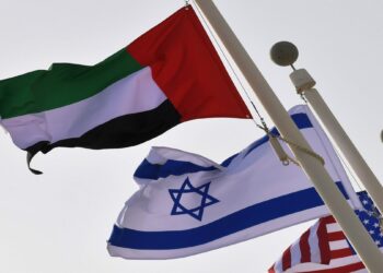 صورة.الخليج أونلاين