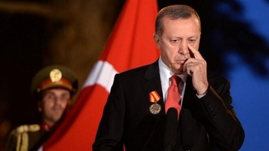أرودوغان