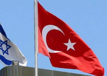 صورة.CNN تركي