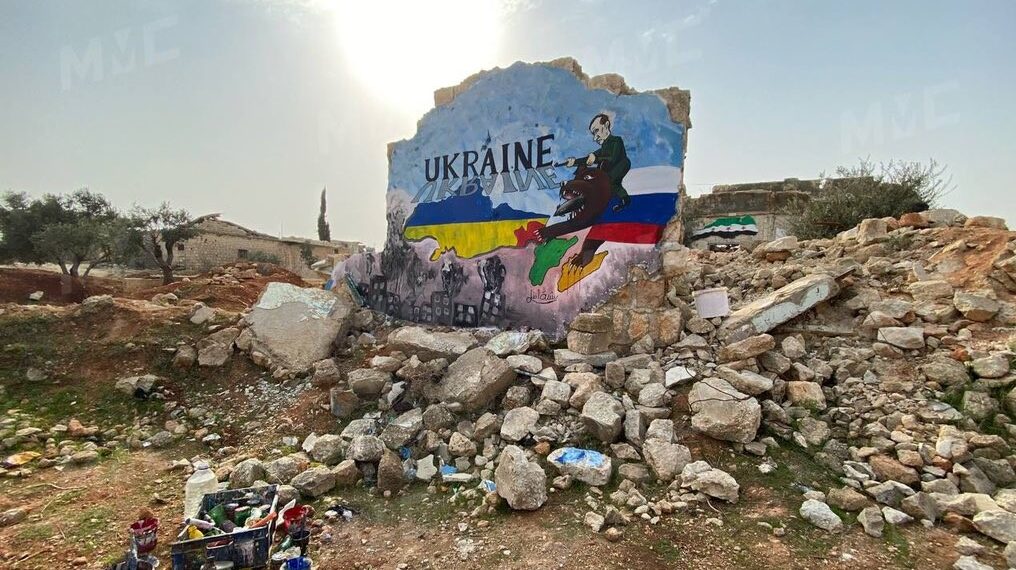 رسم تعبيري للتنظيمات المسلحة في ادلب.تويتر