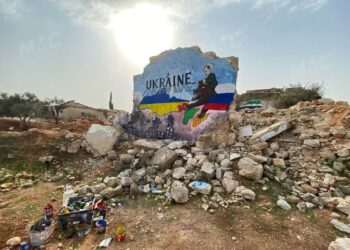 رسم تعبيري للتنظيمات المسلحة في ادلب.تويتر