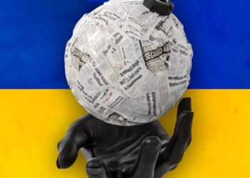 صورة.ديلي صباح