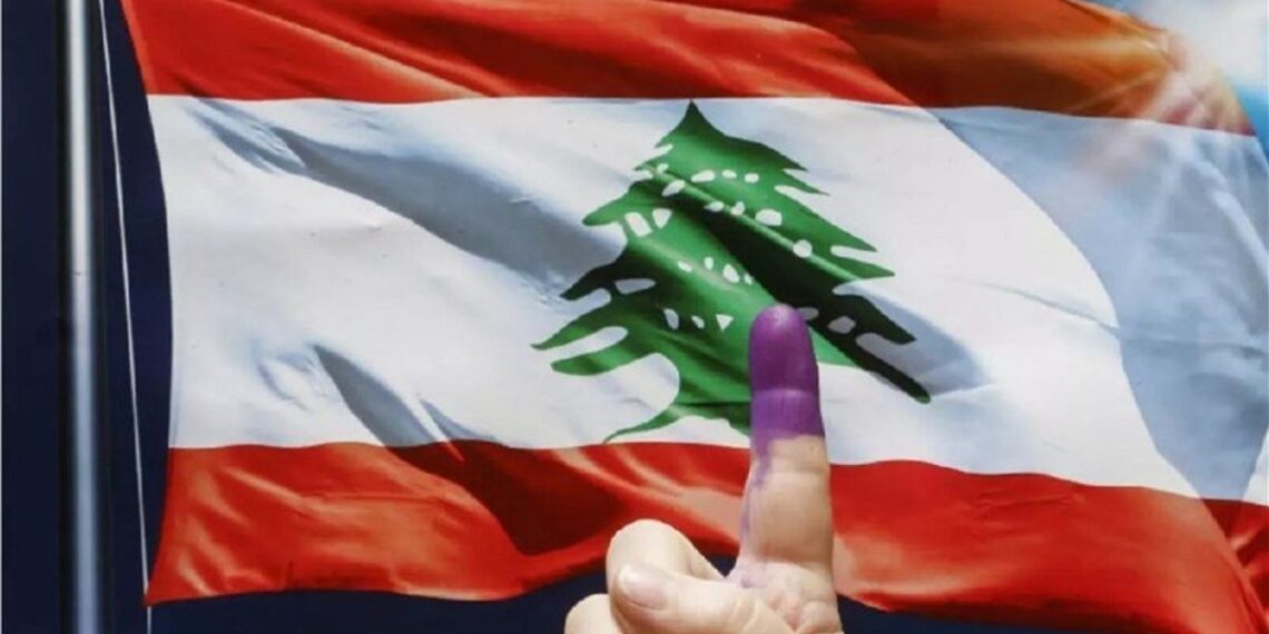 صورة.جريدة الأخبار