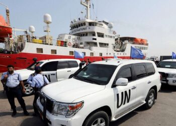 البعثات الأممية في اليمن.صورة.سبوتنيك