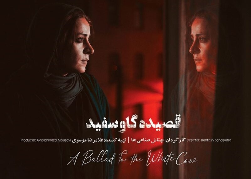 صورة.رياليست