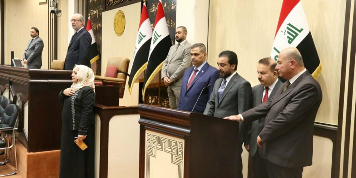 الحكومة العراقية.صورة.الحرة