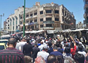 جانب من احتجاجات السويداء.صوة.AFP