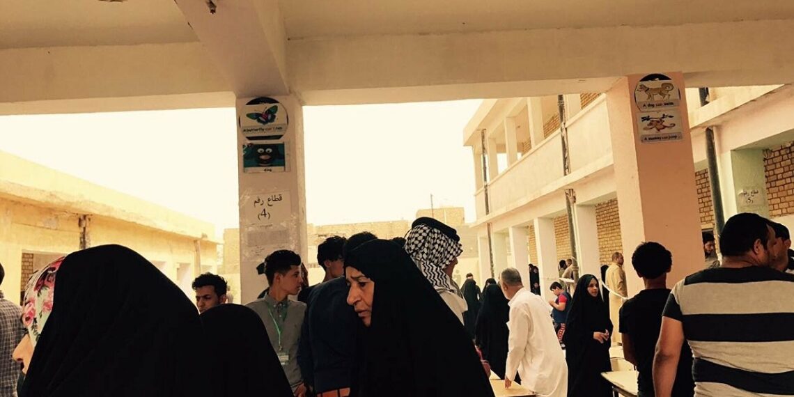 صورة.سبوتنيك