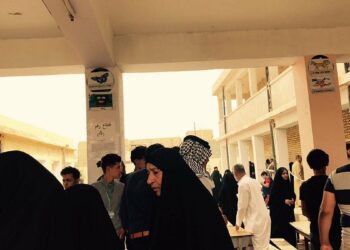 صورة.سبوتنيك