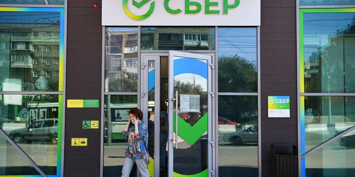 صورة.سبوتنيك